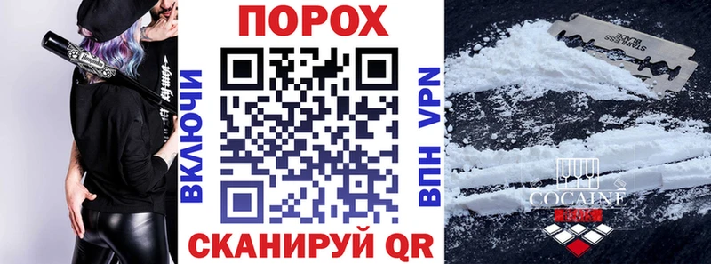 АМФЕТАМИН Premium Киселёвск