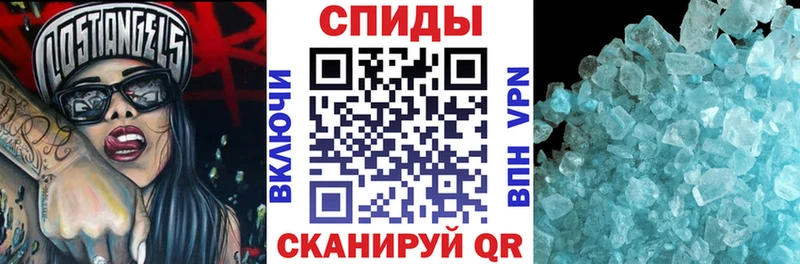 АМФ Premium где купить KRAKEN ссылки Киселёвск