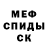 МЕФ мука HillDoggy Dogg
