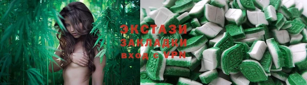 COCAINE Белокуриха