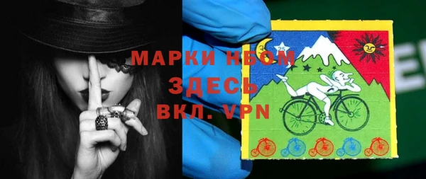 мдпв Баксан