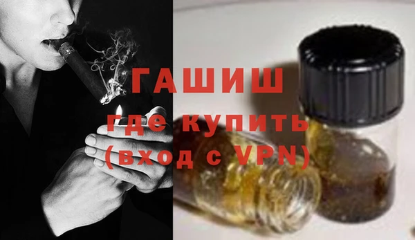 COCAINE Белокуриха