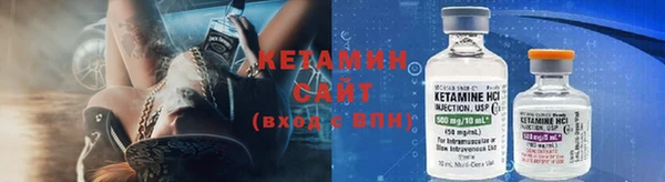 кокаин Белоозёрский