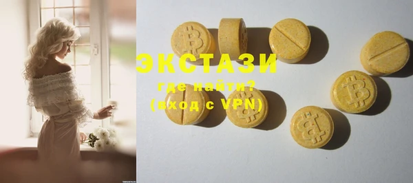 таблы Балабаново