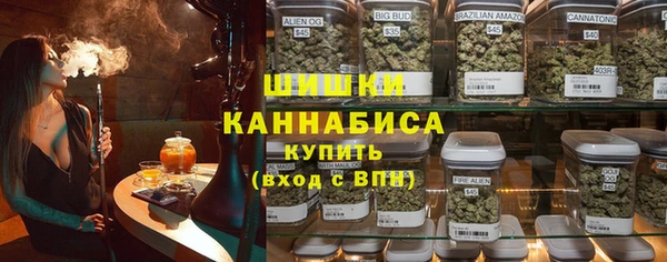 COCAINE Белокуриха