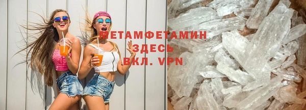 COCAINE Белокуриха