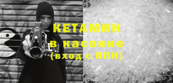кокаин Белоозёрский