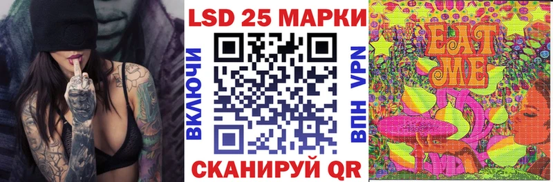 мориарти телеграм  Киселёвск  Марки N-bome 1,8мг 
